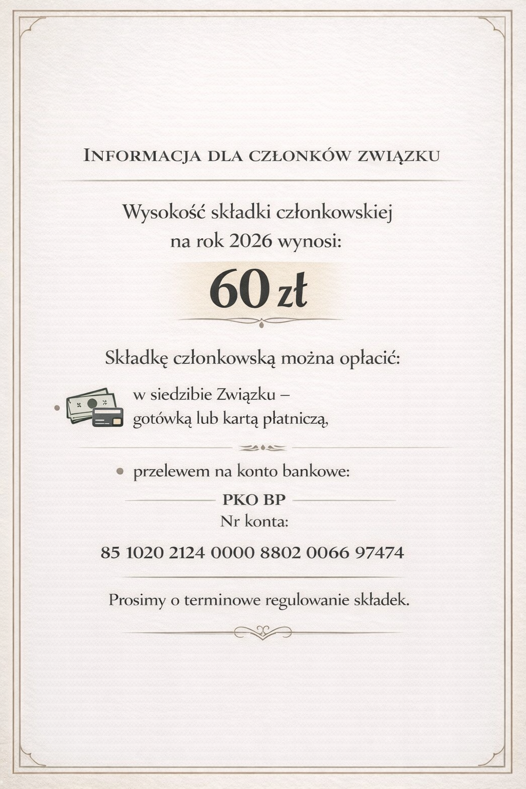 składka członkowska